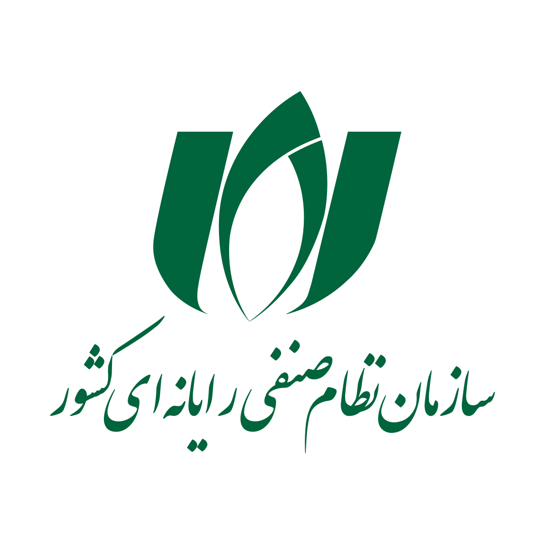 سازمان نظام صنفی رایانه‌ای البرز